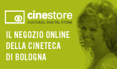 Alla ricerca di idee regalo? Guardate in cineteca