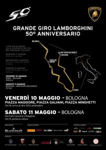 50° anniversario Lamborghini