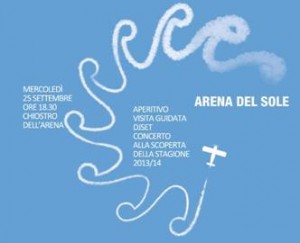 arena