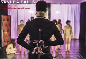 sakurafall 2