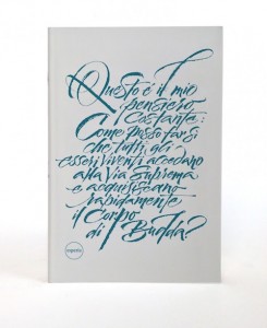 Le copertine “di” David Byrne e di Giovanni Lusso vincono Buona la Prima