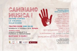 Cambiamo musica invito