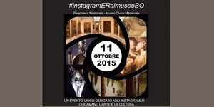 inst