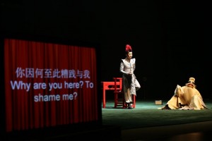 Faust: una ricerca sul linguaggio. All’Arena