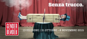 gb015_banner_1400x630