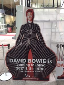 David Bowie is chiude con oltre 130.000 visitatori. E va a Tokyo..