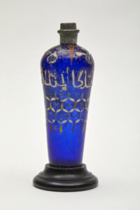 Conoscenza e Libertà. Arte Islamica al Museo Civico Medievale