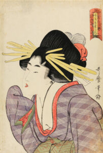 Graphic Japan. Da Hokusai al Manga