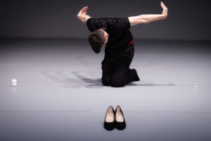 GENDER BENDER FESTIVAL