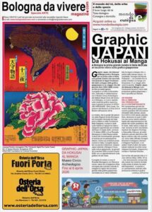 Graphic Japan. Da Hokusai al manga. Il magazine